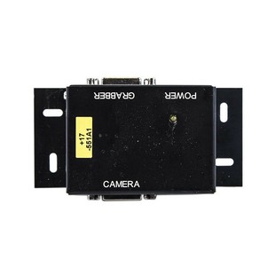 Repeater Link MIKROTRON Camera