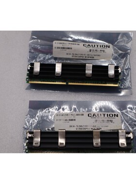 CRUCIAL PC2-5300 1GB DDR2 全盖库存 #K-1522A
