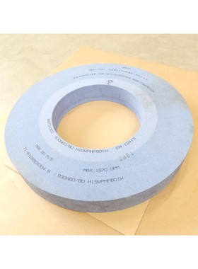 3M Cubitron 93DA60/80 H15VPMF601W Schleifscheibe B4731002 -