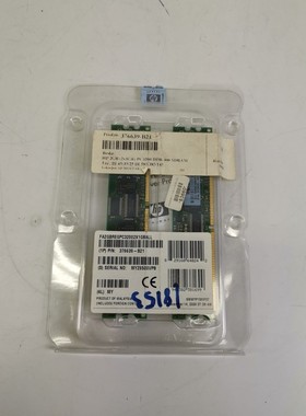 HP 2x1BG PC3200 DDR-400 SDRAM 376639-B21