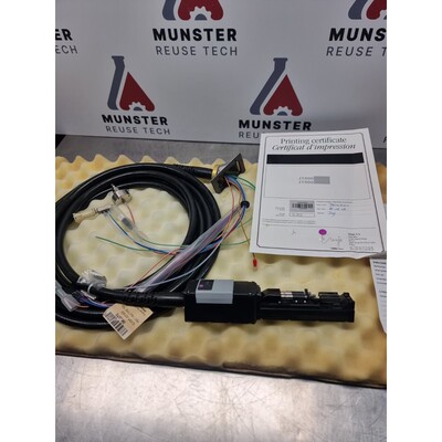 Imaje 打印模块 S8-2G-L=5 | P/N:ENM20333 | 全新未使用