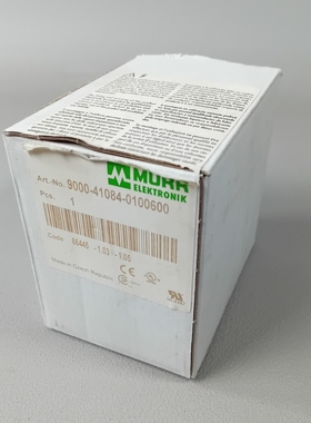 Murr 9000-41084-0100600 NEU OVP Siegel offen
