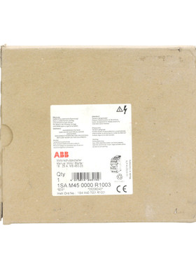 ABB MS450-25 ID 1SAM450000R1003 MOTORSCHUTZSCHALTER