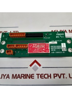 Signum 7612-0190 01 件卡 160-100825-01