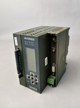 Phoenix 2719975 + Memory