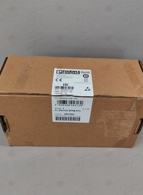 Phoenix Contact 2891002 NEU Siegel offen