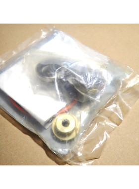 33144A 水星水星降压装置密封套件 全新