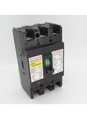 WULING NF100-AS CIRCUIT 断路器