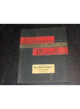 华纳 SWASey M-3900 自动卡盘服务零件