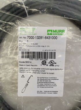 MURR ELEKTRONIK Steckerkabel 7000-13281-6431000 M12 PUR 7000