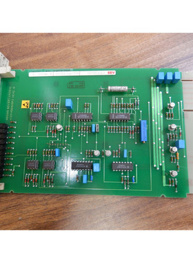 ABB HIER456862R4, UN 0942b-P