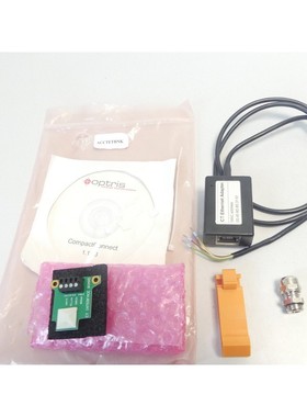 ACCTETHNK / Optris Ethernet-Adapter-Kit für CT/Ctlaser - oh