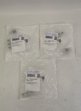 HARTING 21021512405 HARAX M8-S female 4-pole 3er Packung NEU