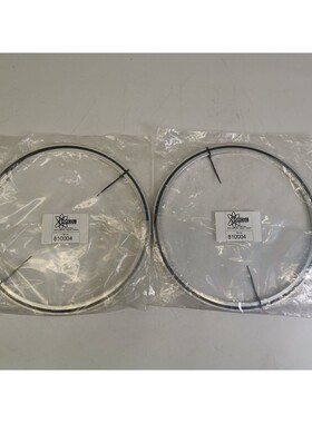 MDC 810004 ZENTRIERRING DN250 AL/Schwarz 2 Stck.