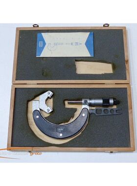 Steinmeyer V-Amboss Mikrometer Me?bereich 45-65 mm