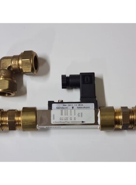Honsberg - RVM-008GM300 流动开关