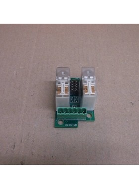 7021817 Sick Neuf Sécurité Lumière Rideau PCB Module