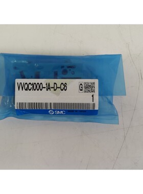 SMC WQC1000-1A-D-C6 5 Port Verteilerblock NEU