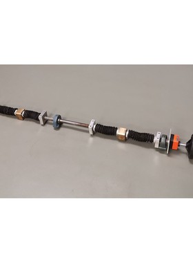 LINEAR 1280mm SIKO DA09S-0038 Linearführung Linearschiene G