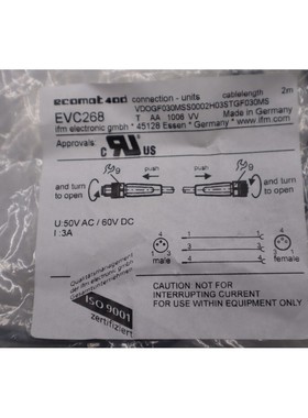 EVC268 IFM 电子接线直母头到公头 M8 2 米库存 K-3901
