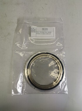 3700-01530 ZENTRIERRING Edelstahl DN100