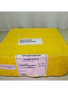 Sello Mecánico De Componente Chesterton 880/SAS -13 SA CB/C