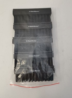 MINK-BüRSTEN Polyester 3-reihig H?he 30mm L?nge150mm 10er P