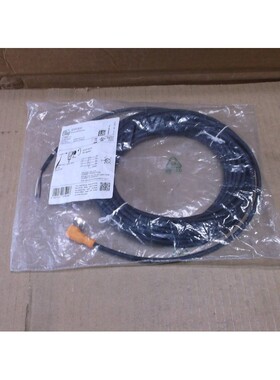 EVC531 IFM Efector NEW 10M Sensor Switch Cable Cordset ADOAH