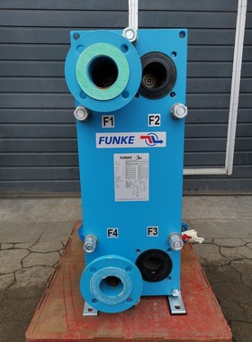 FUNKE FP 14-57-1-NH-0 FP14571NH0 10.0 bar Plattenw?rmetausch