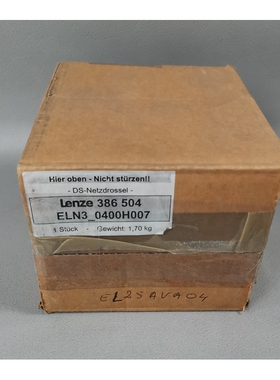 Lenze DS-Netzdrossel ELN3_0400H007 386504 OVP