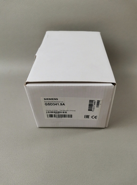 Siemens GSD341.9A NEU OVP