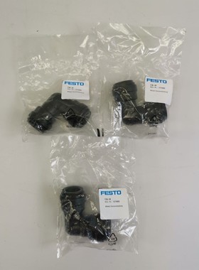 Push-in-L-Stecker Festo CQL-18 177693 NEW 3 er Packung