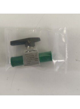 HAM-LET H880SSSGL1/4SP Kugelhanhn NEU