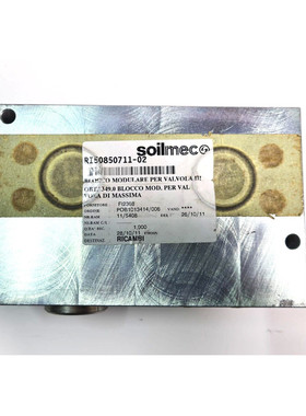 Soilmec 模块化块适用于 voladi Massima 阀 50850711-02 Dhl Exp