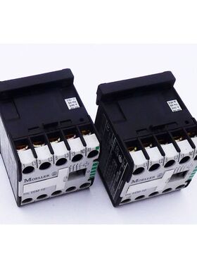 2x Moeller DIL EEM-10 Leistungsschütz -used-