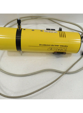 361 98 01 403, TOPAS, Partikel Analyse System FAS