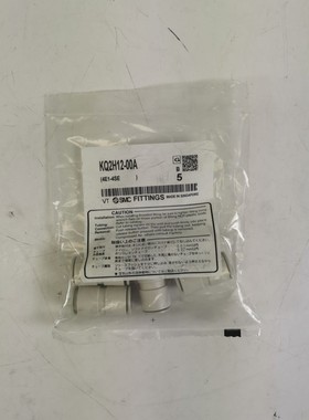SMC KQ2H12-00A Steckverbindung gerade Reduktion 5er Packung