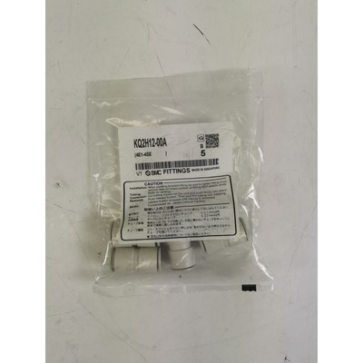 SMC KQ2H12-00A Steckverbindung gerade Reduktion 5er Packung