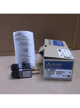 Motor Servo Mitsubishi NUEVO En Caja 50W HFKN053