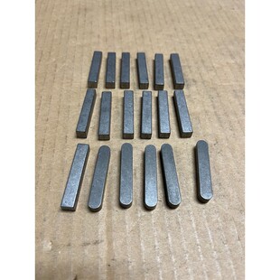 MTR-KEY 8-7-45 Mitsubishi Nouveau Moteur Servo HG-UR Clé H4