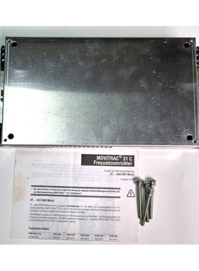 SEW EMC 模块 EF075-503