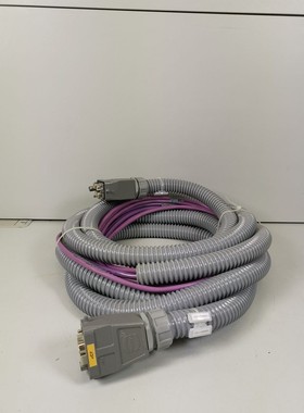 Harting 0914 Stecker mit Kabel Steckverbinder Sockelgeh?use