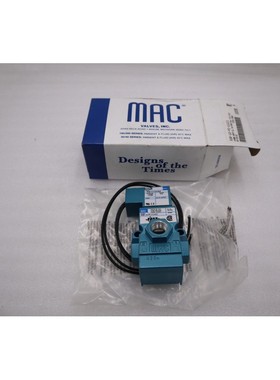 全新 MAC 55B-12-PI-111CC 110/120V 30-150PSI NSMP 库存 H702A