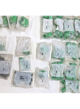 142 件 混合 Aquatherm 绿色烟斗 Fusiotherm Dhl Express 著。