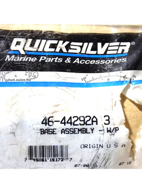 46-44292A 3 水星 QUICKSIER 舷外水泵底座 原始设备制造商 全