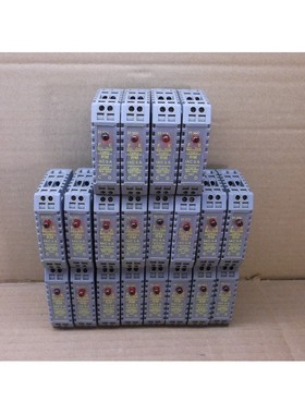 IAC-05A-RM Continental Nuovo Ssr Solido Stato din Montaggio