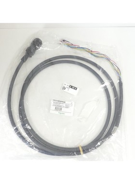 Schneider Electric Netzkabel VW3M5D2FR30 3m 073571 - ungebra