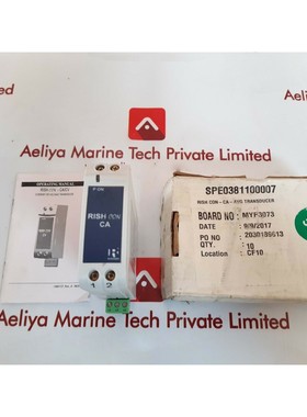 Rishabh rish con-ca current transducer