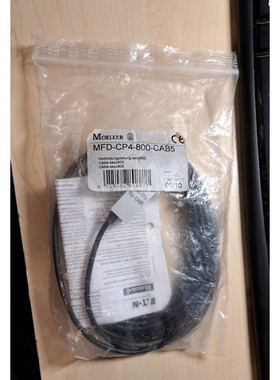 Eaton, Moeller, Anschlu?kabel MFD-CP4-800-CAB5, Neu, OVP, Re