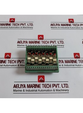 SHAVISON 525 Interface Module